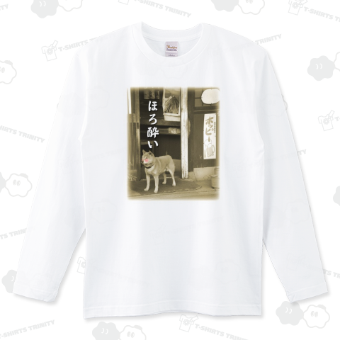 ほろ酔いの柴犬