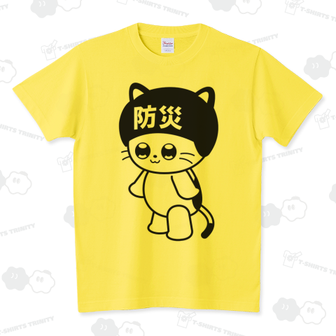 防災意識高い猫