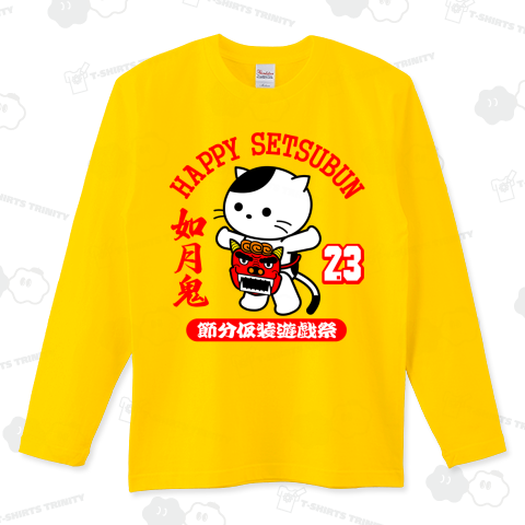 ハロウィンより節分!鬼コスプレ猫・カレッジ風