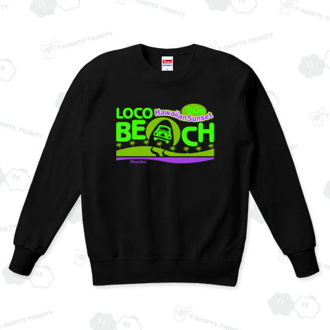 ロコビーチとワーゲン(緑)