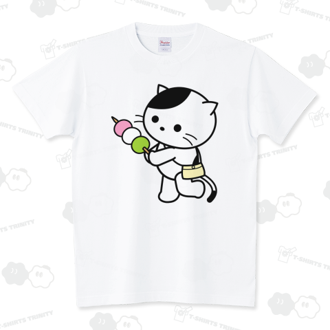 おでかけ猫ちゃん