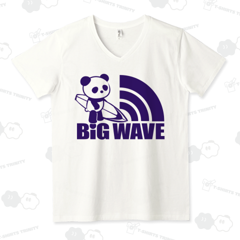 ビッグウエーブとパンダ