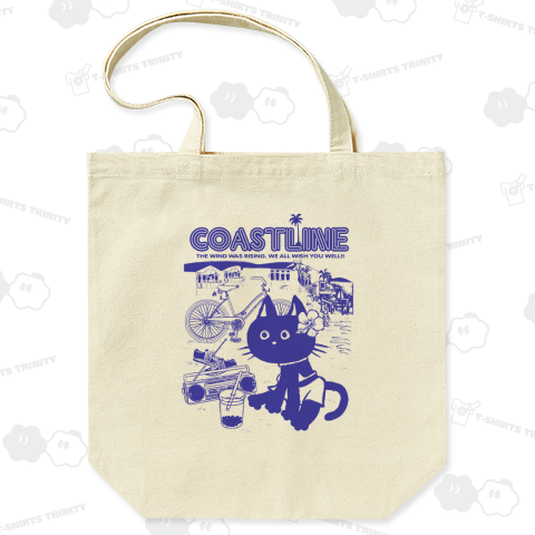 海岸とタピオカと黒猫ガール(青)