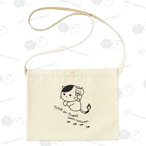 「お菓子ちょうだい」ハロウィンおばけ猫