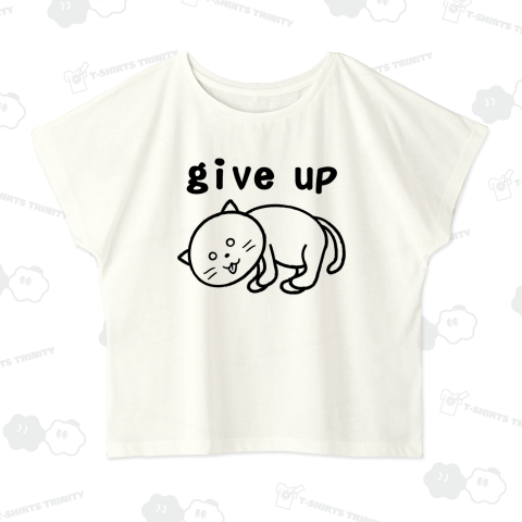 ギブアップした猫