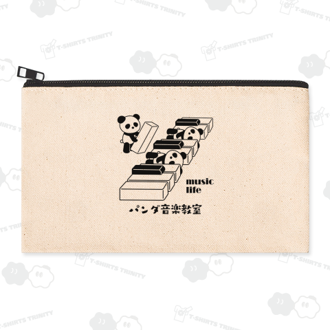 ピアノ教室の鍵盤パンダ(文字が変えられます)