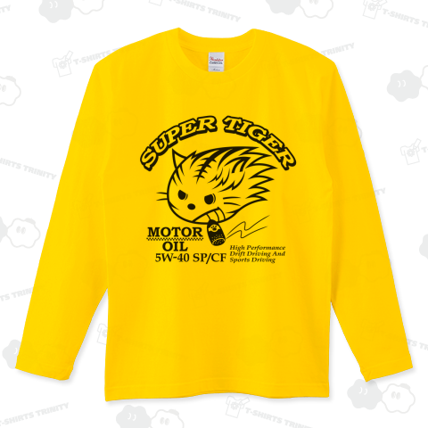 スーパータイガー・モーターオイル(黒)