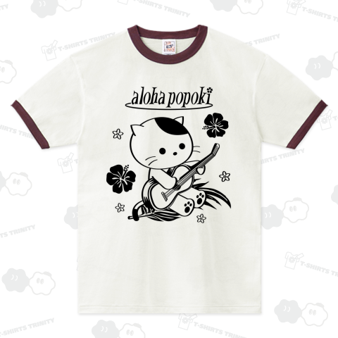 「アロハポポキ」ハワイのウクレレ弾き猫