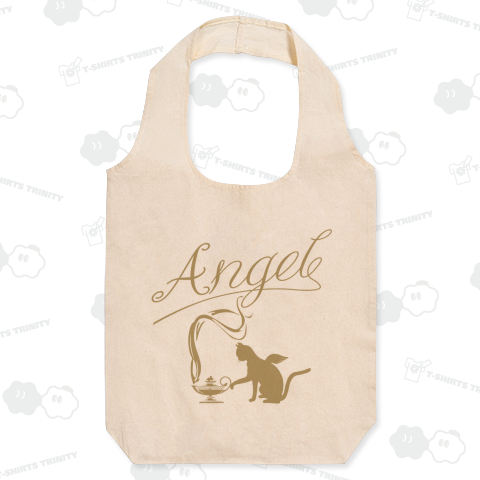 猫はエンジェル