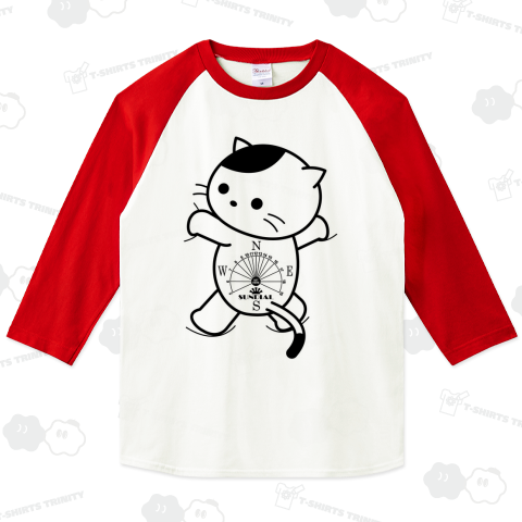 しがみつき猫の日時計