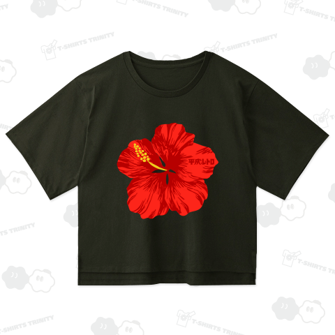 PIKO ピコ ハイビスカス柄 サーフプリントTシャツ イエローt