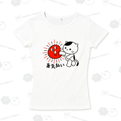 「暑気払い」猫パンチで撃退猫