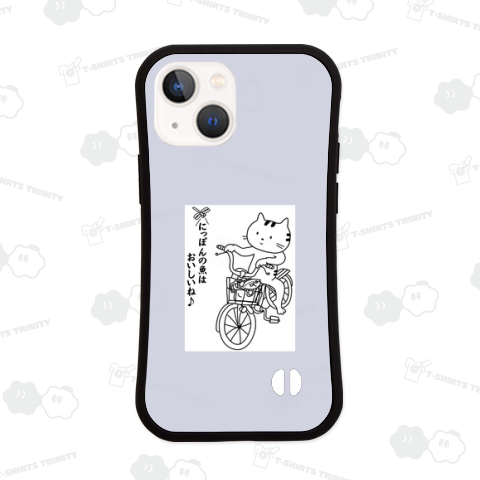 「にっぽんの魚はおいしいね♪」買い物猫とトンボ