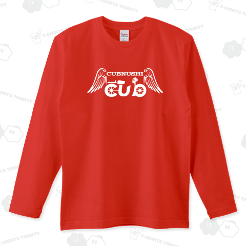 カブヌシの小さな羽(前面白色)