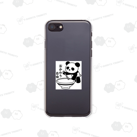 おかわり自由なパンダ