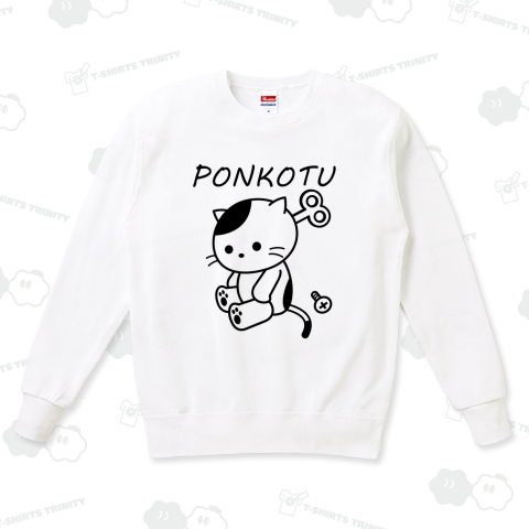 ネジがはずれてるポンコツ猫