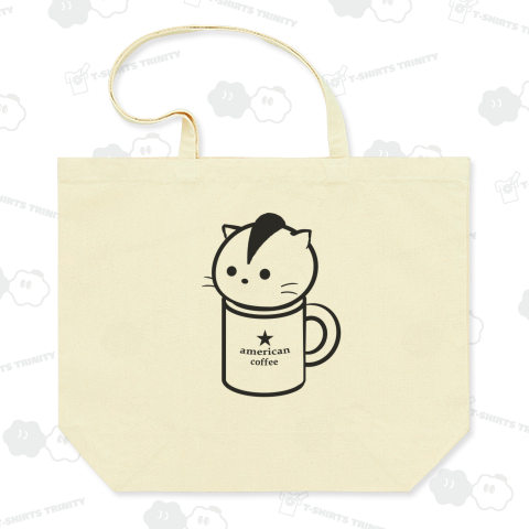 アメリカンコーヒー(猫入りマグ)