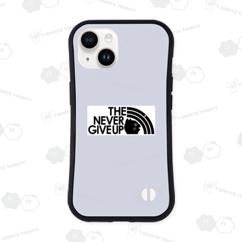 「ザ・ネバーギブアップ」虹と一番星と猫