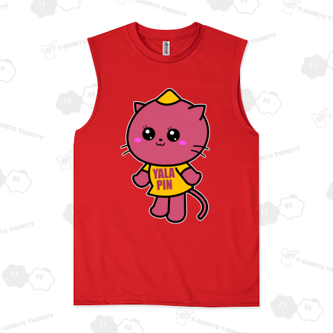 ミニサツマイモ猫の「やらぴん」