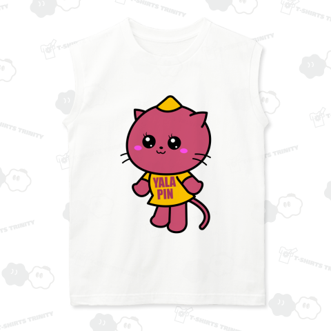 ミニサツマイモ猫の「やらぴん」