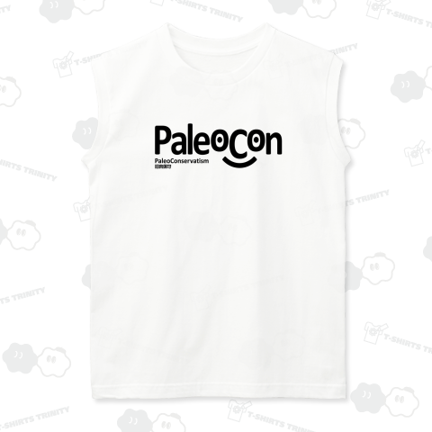 「パレオコン」旧来保守のロゴ(黒)