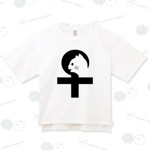 「猫のメス」のマーク