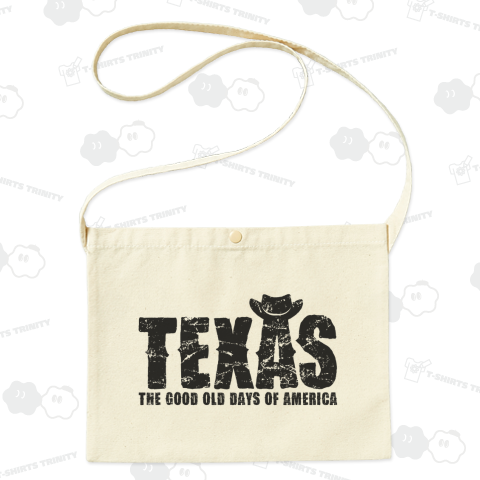 「テキサス」アメリカの古き良き時代