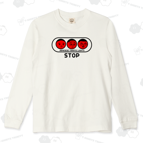 日本の信号機おじさん