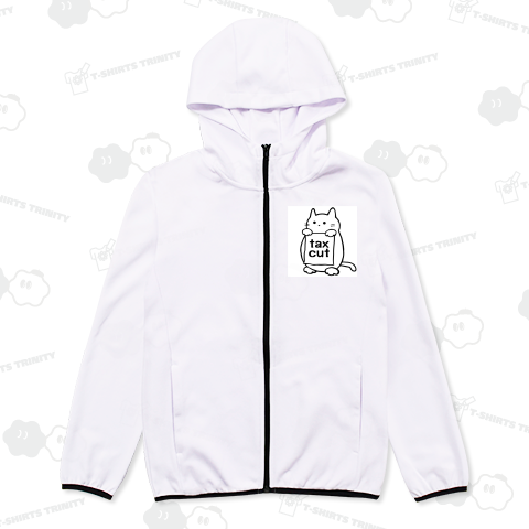 減税を訴える猫