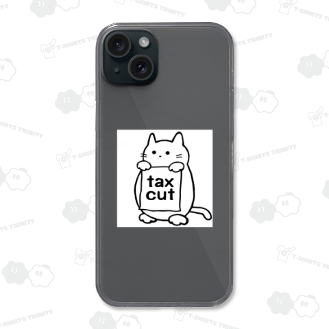 減税を訴える猫