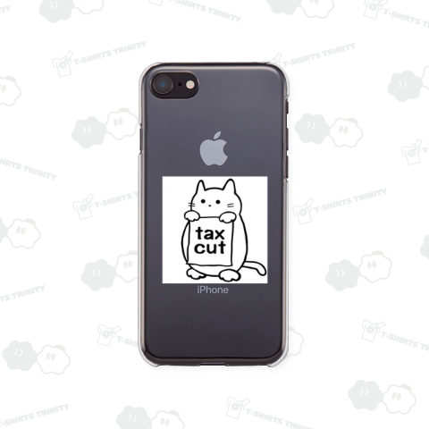 減税を訴える猫