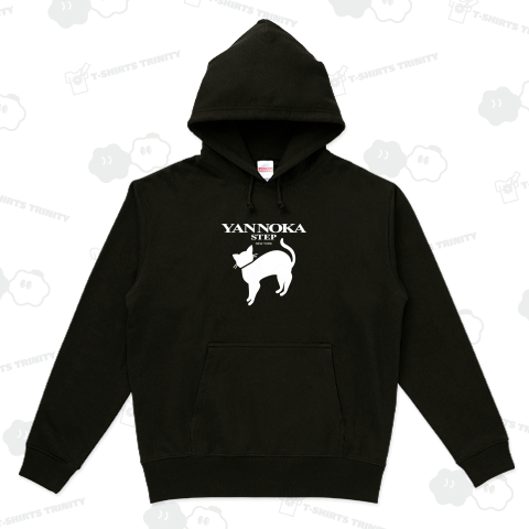 やんのかステップ・ニューヨーク店 Vol.2(白)