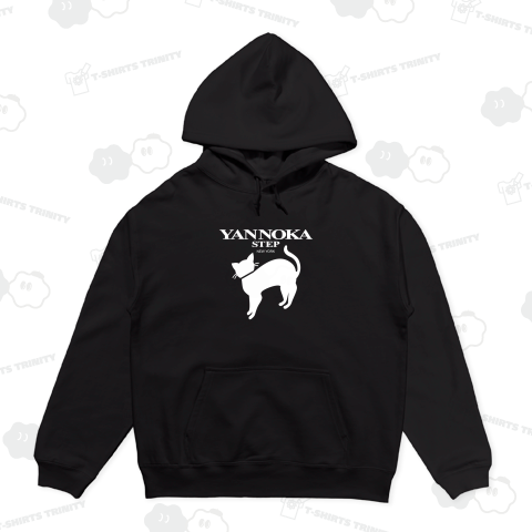 やんのかステップ・ニューヨーク店 Vol.2(白)