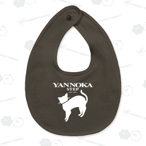 やんのかステップ・ニューヨーク店 Vol.2(白)