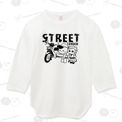 ストリート・タンデムの猫カップル