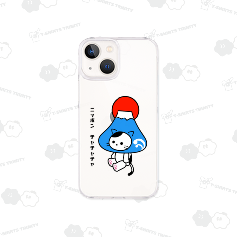 ニッポンチャチャチャ猫