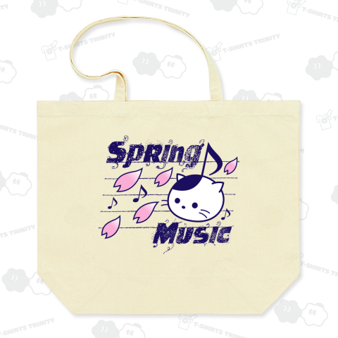 「スプリングミュージック」春に歌う猫