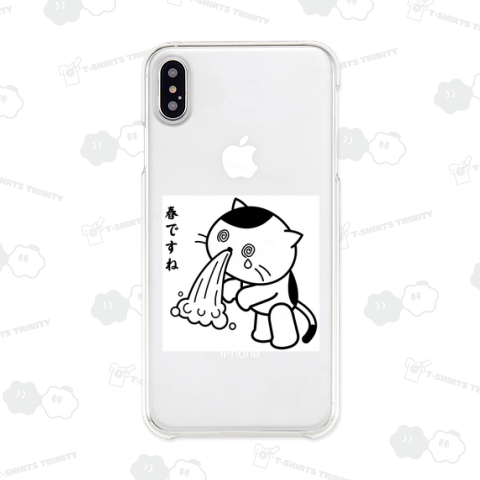 「春ですね」花粉症の猫