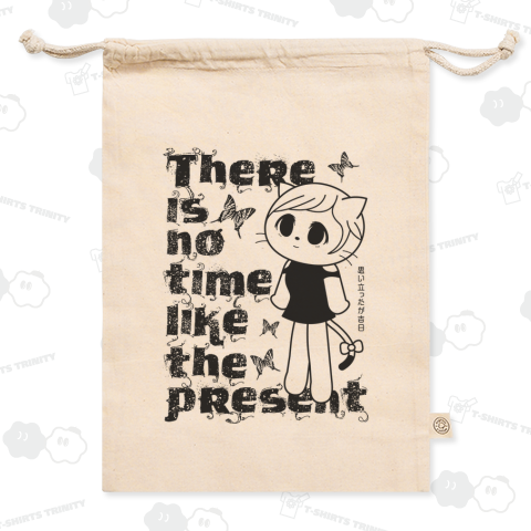 「思い立ったが吉日」美猫さん