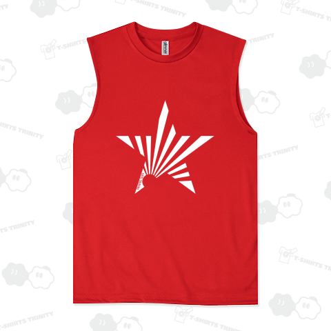 夜明けのライジングサン(白)