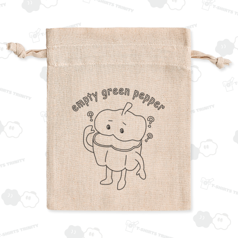 中身空っぽのピーマン