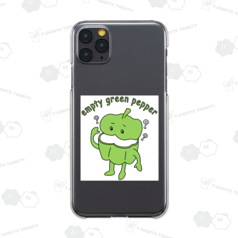 中身空っぽのピーマン(色付)