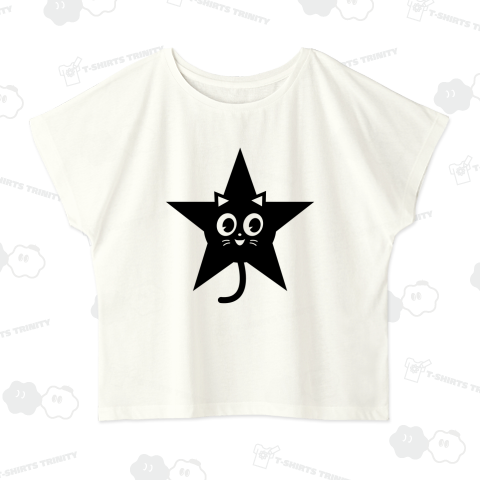 星のクロネコ Vol.2