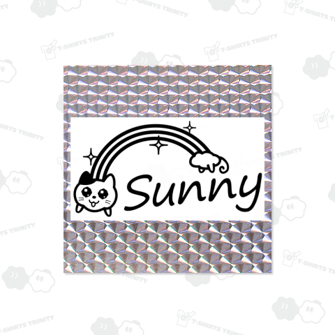 もうすぐ晴れるよ「サニー・キャット」