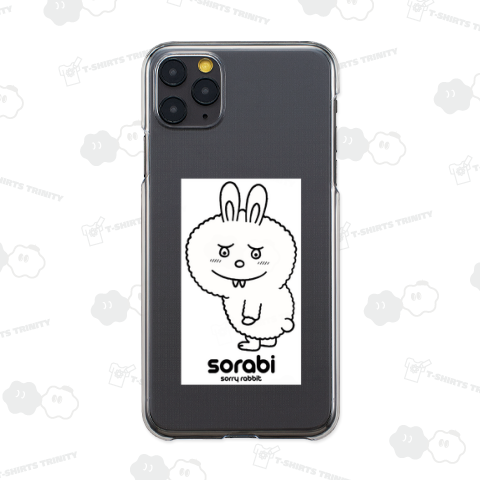 「ソーリー・ラビット」謝りウサギのソラビ