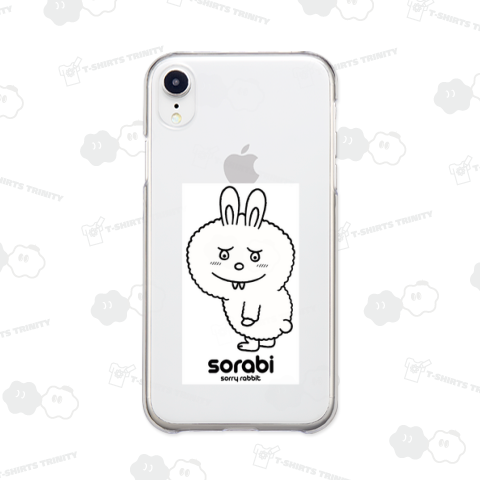 「ソーリー・ラビット」謝りウサギのソラビ