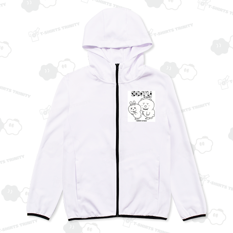 「ソーリー・アニマル」謝り動物のウサギと熊