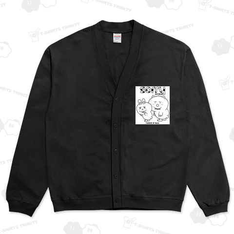 「ソーリー・アニマル」謝り動物のウサギと熊