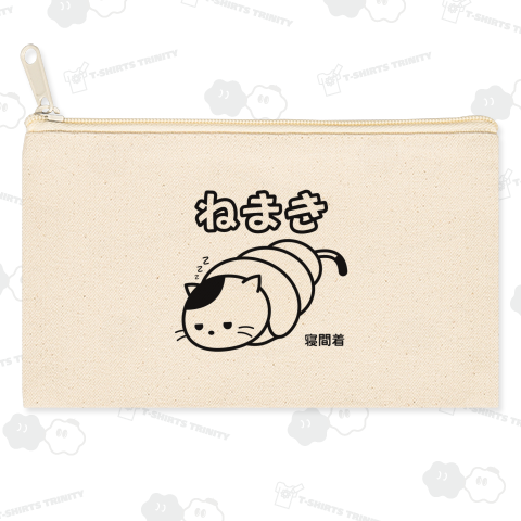 ねまき猫の寝間着