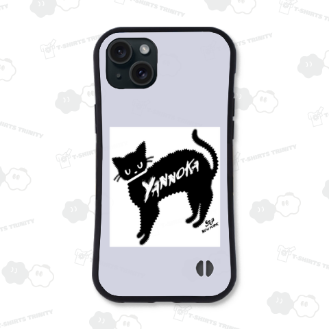 やんのかステップ・ニューヨークback street店Vol.2 (黒)